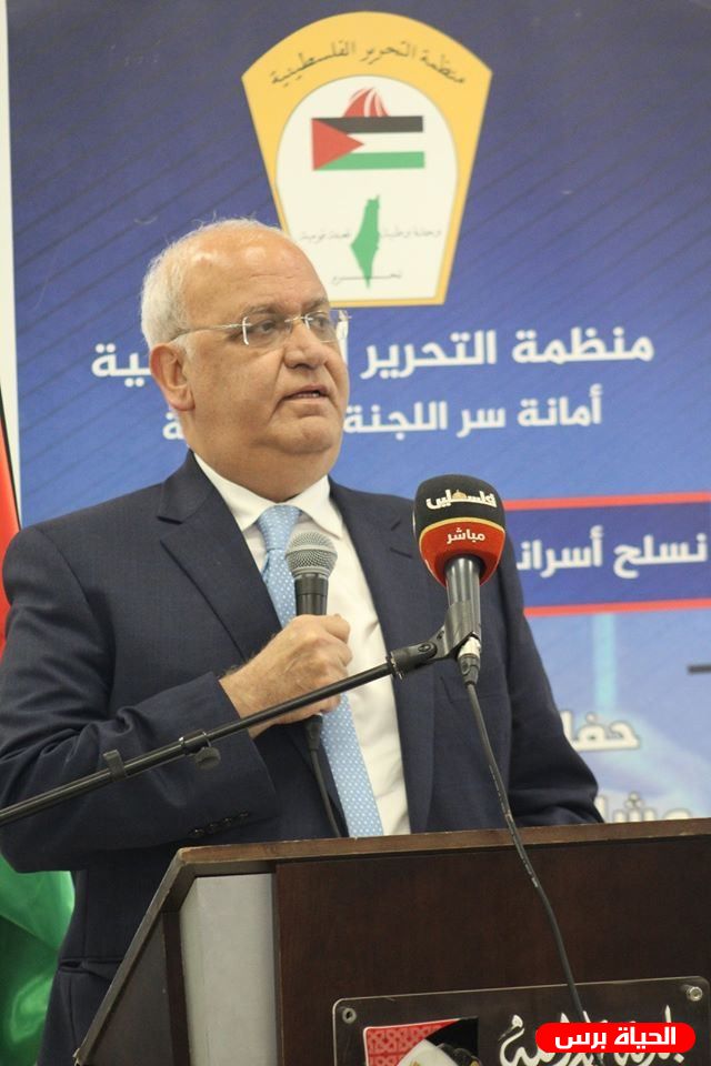 عريقات ينفي مزاعم وتلفيقات حول إدلائه تصريحات بوجود اتصالات مباشرة مع إدارة ترمب